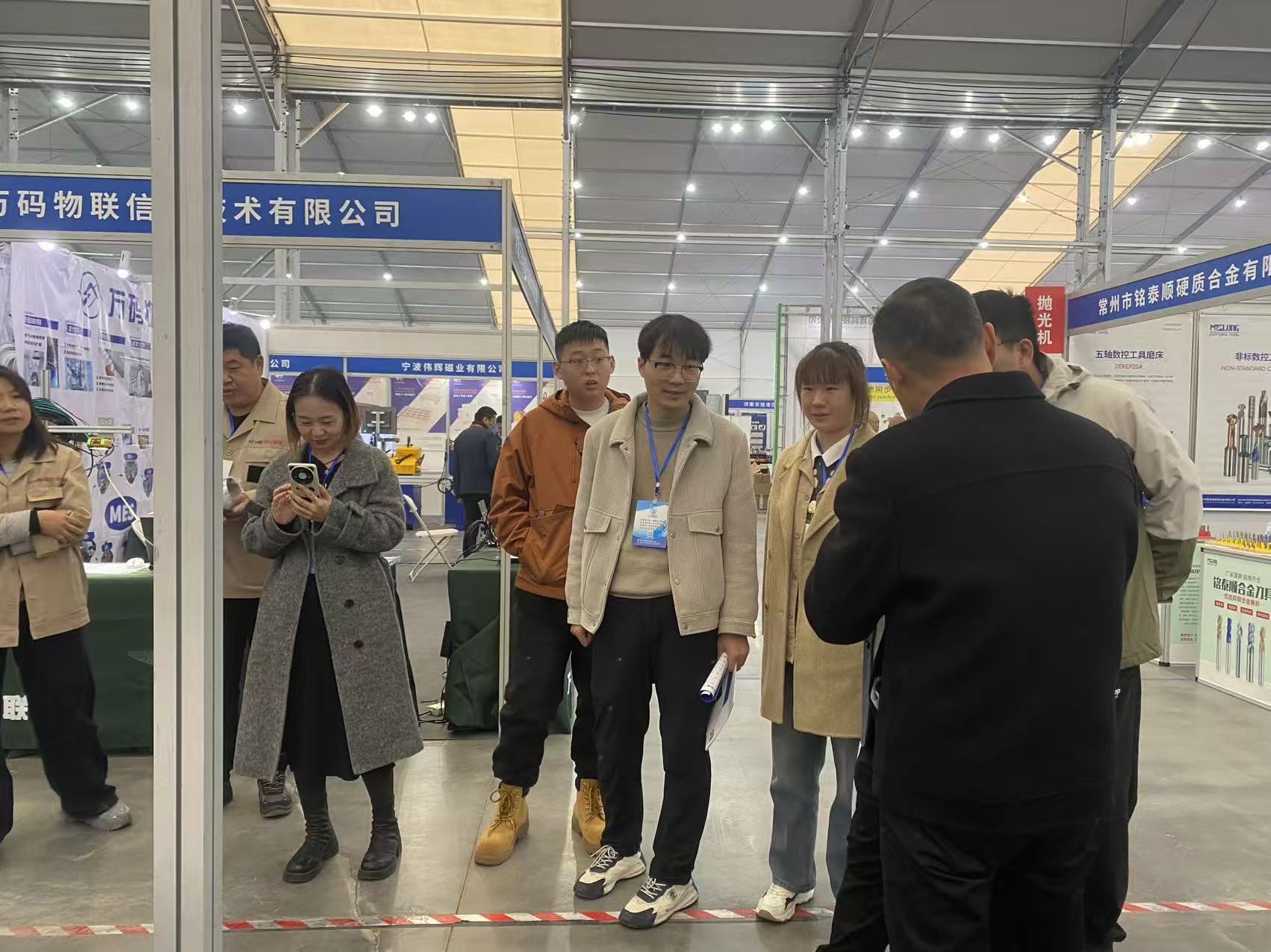 优米365App激光-2025年10月洛阳展会现场图片